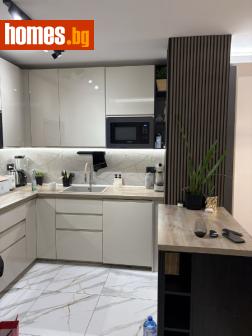 Тристаен, 120m² - Апартамент за продажба - 118113656