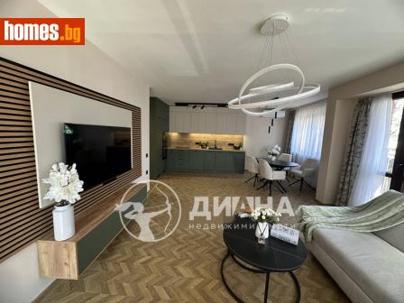 Тристаен, 128m² - Апартамент за продажба - 118113812
