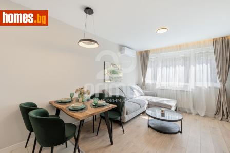 Тристаен, 70m² - Апартамент за продажба - 118114339