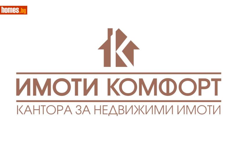 Парцел, 106m² - Жк. Клуцохор, Сливен - Парцел за продажба - ИМОТИ КОМФОРТ-СЛИВЕН ЕООД - 118115659