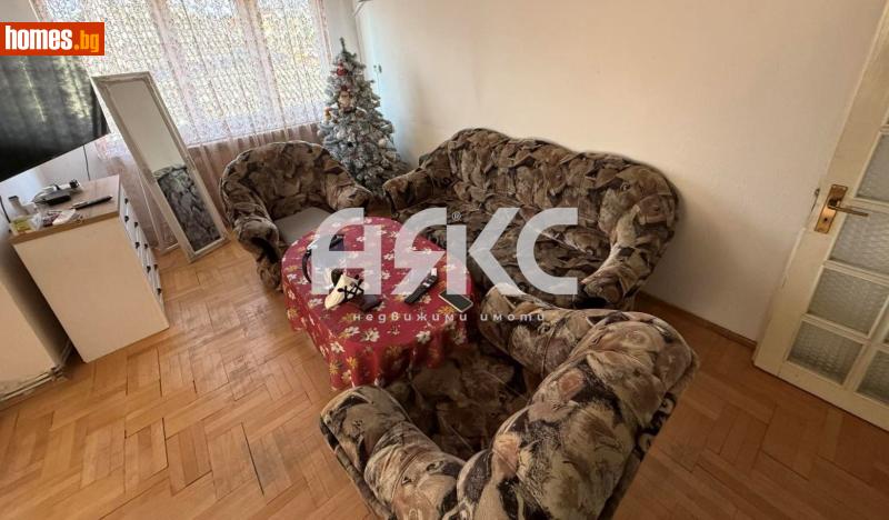 Тристаен, 88m² - Жк. Овча Купел, София - Апартамент за продажба - АЯКС Имоти - 118116026