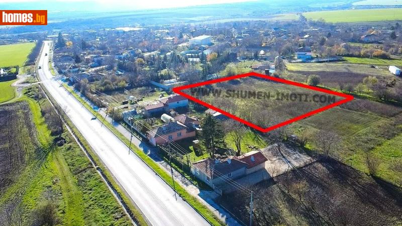 Парцел, 3938m² - С.Панайот-Волово, Шумен - Парцел за продажба - Шуменъ  - 118118761