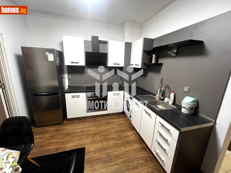 Двустаен, 59m² -  Студентски Град, София - Апартамент за продажба - Имоти комфорт - 118121036