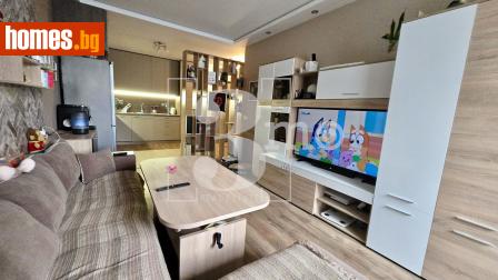 Двустаен, 69m² - Апартамент за продажба - 118121417