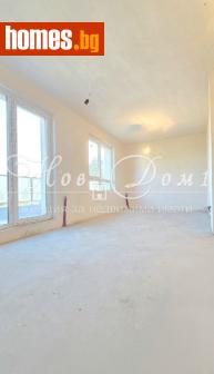 Тристаен, 91m² - Апартамент за продажба - 118123919