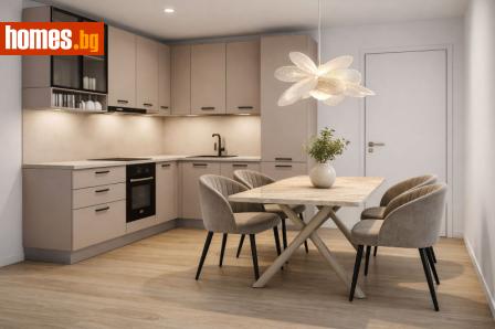 Тристаен, 114m² - Апартамент за продажба - 118124842