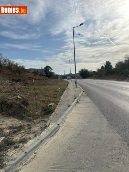 Парцел, 8220m² -  Промишлена Зона, Велико Търново - Парцел за продажба - Болкан Естейт - 118125311