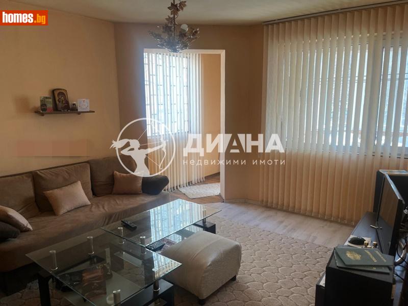 Тристаен, 115m² - Кв. Каменица , Пловдив - Апартамент за продажба - ДИАНА - 118126142