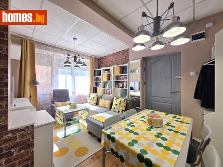 Двустаен, 53m² - Апартамент за продажба - 118126704