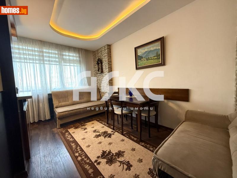 Тристаен, 74m² - Жк. Хиподрума, София - Апартамент за продажба - АЯКС Имоти - 118129480