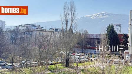 Тристаен, 70m² - Апартамент за продажба - 118129530