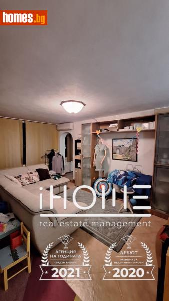 Тристаен, 103m² - Жк. Дианабад, София - Апартамент за продажба - IHOME Real Estate - 118129540