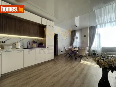 Тристаен, 70m² - Апартамент за продажба - 118129948