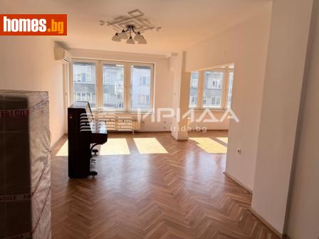 Тристаен, 102m² - Апартамент за продажба - 118130543