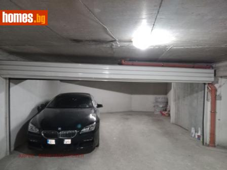 Гараж, 19m² - Апартамент за продажба - 118131031