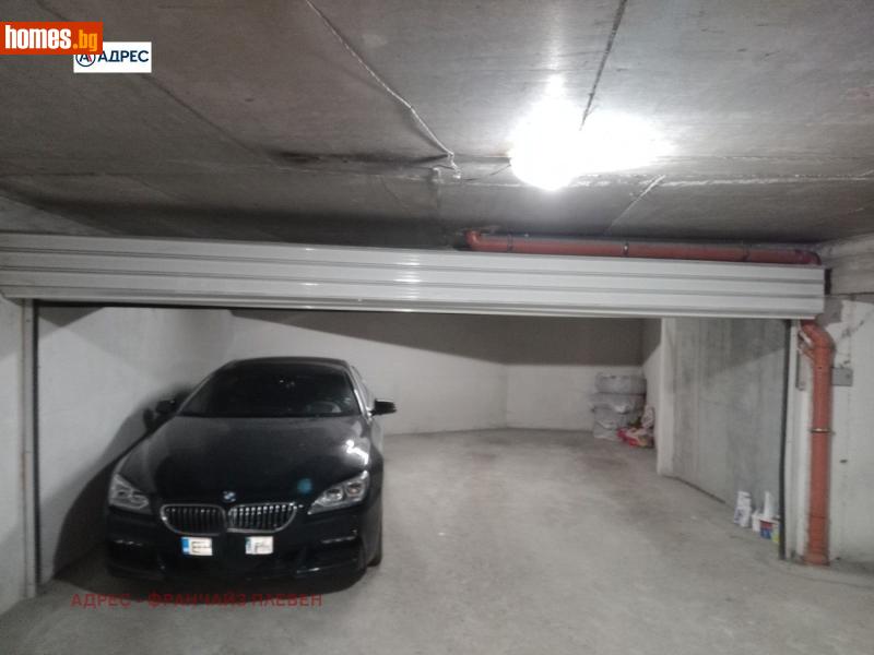 Гараж, 19m² - Плевен, Плевен - Апартамент за продажба - Адрес Плевен - 118131031