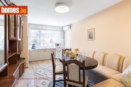 Многостаен, 95m² - Апартамент за продажба - 118131036