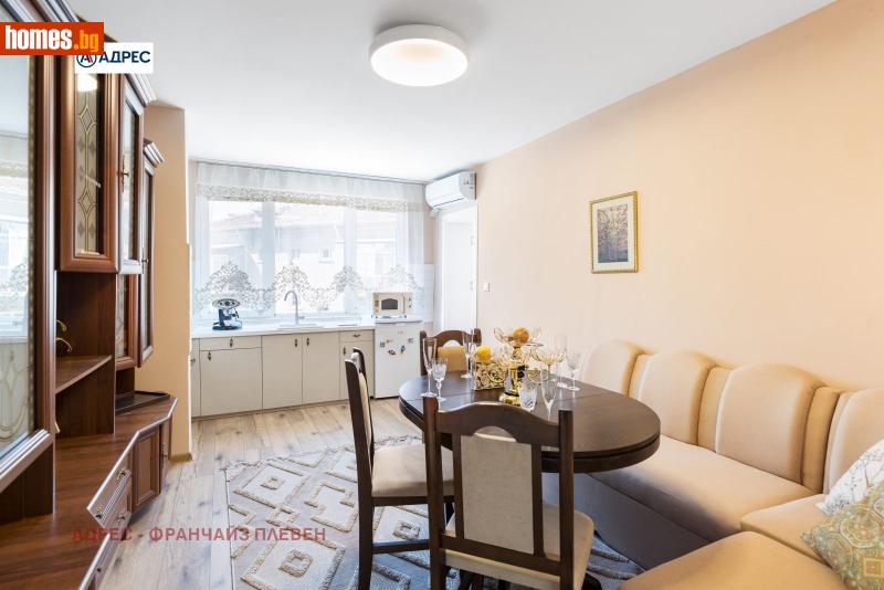 Многостаен, 95m² - Плевен, Плевен - Апартамент за продажба - Адрес Плевен - 118131036