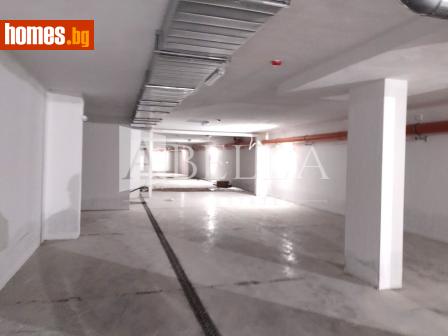 Гараж, 21m² - Апартамент за продажба - 118131113