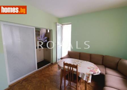 Тристаен, 83m² - Апартамент за продажба - 118131190