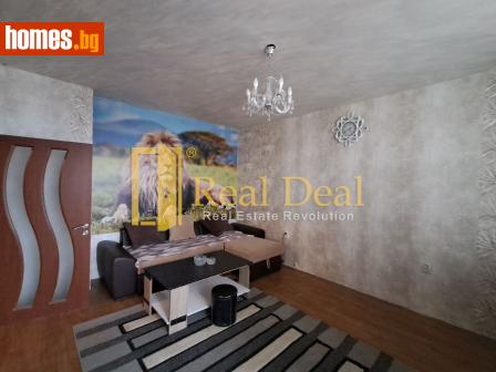 Двустаен, 49m² - Апартамент за продажба - 118132719