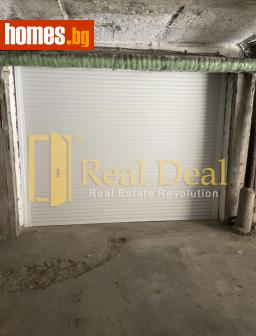 Гараж, 18m² - Апартамент за продажба - 118132739