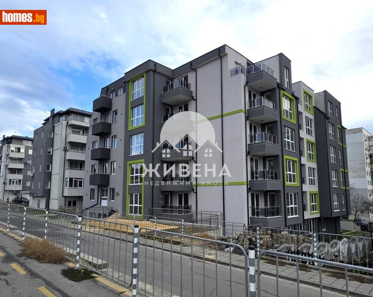 Двустаен, 66m² -  Кайсиева Градина, Варна - Апартамент за продажба - ЖИВЕНА Недвижими Имоти - 118134393