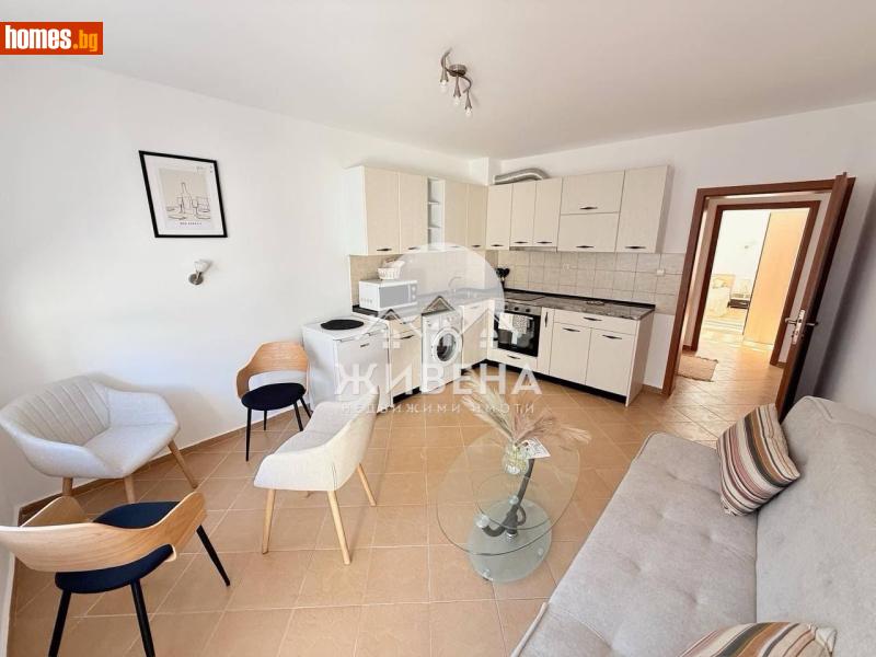 Тристаен, 84m² - К.к.Слънчев Бряг, Бургас - Апартамент за продажба - ЖИВЕНА Недвижими Имоти - 118134433