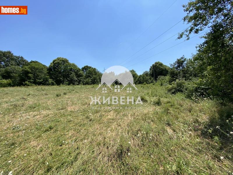 Парцел, 9912m² - М-т Перчемлия, Варна - Парцел за продажба - ЖИВЕНА Недвижими Имоти - 118135469