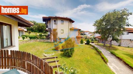 Тристаен, 90m² - Апартамент за продажба - 118136275