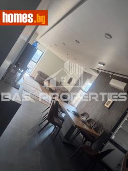 Тристаен, 137m² - Апартамент за продажба - 118136641