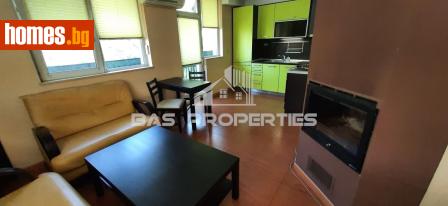 Тристаен, 93m² - Апартамент за продажба - 118136686