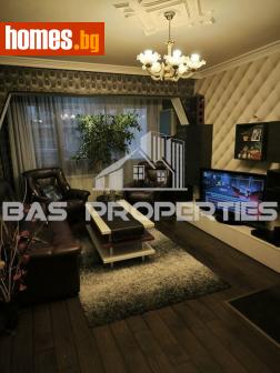 Тристаен, 82m² - Апартамент за продажба - 118136696