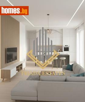 Двустаен, 65m² - Апартамент за продажба - 118138416