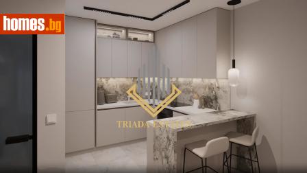 Двустаен, 76m² - Апартамент за продажба - 118138423