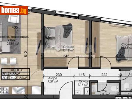 Тристаен, 90m² - Апартамент за продажба - 118138533