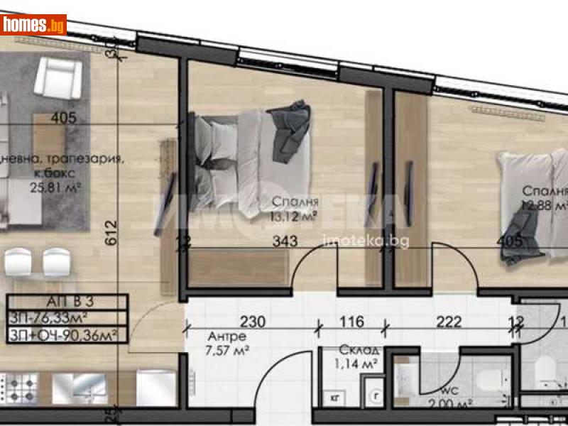 Тристаен, 90m² - Жк. Овча Купел, София - Апартамент за продажба - ИМОТЕКА АД - 118138533