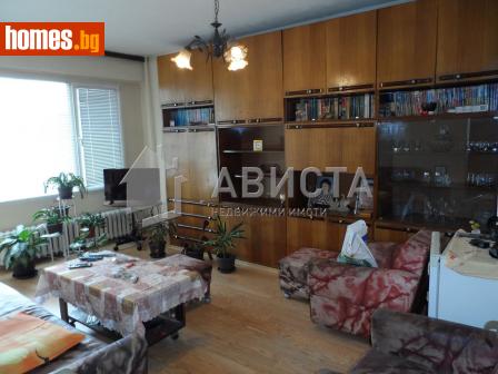Двустаен, 66m² - Апартамент за продажба - 118140738