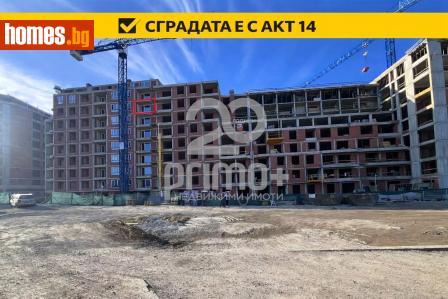 Тристаен, 103m² - Апартамент за продажба - 118141069
