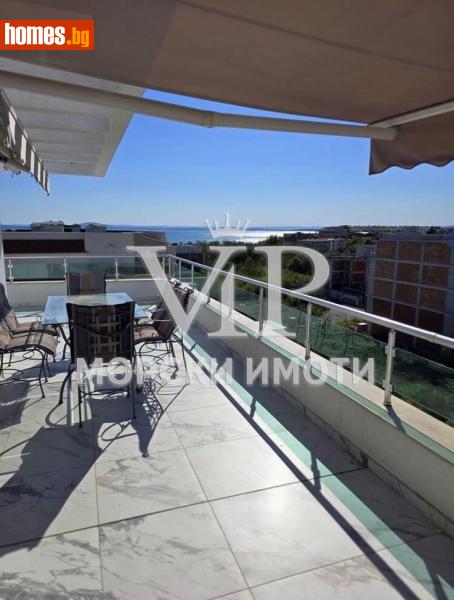 Многостаен, 272m² -  Сарафово, Бургас - Апартамент за продажба - VIP МОРСКИ ИМОТИ - 118141366