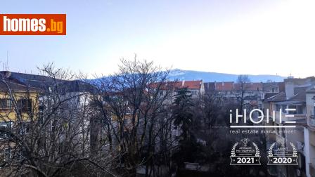 Четиристаен, 160m² - Апартамент за продажба - 118143448