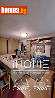 Тристаен, 103m² - Апартамент за продажба - 118143458