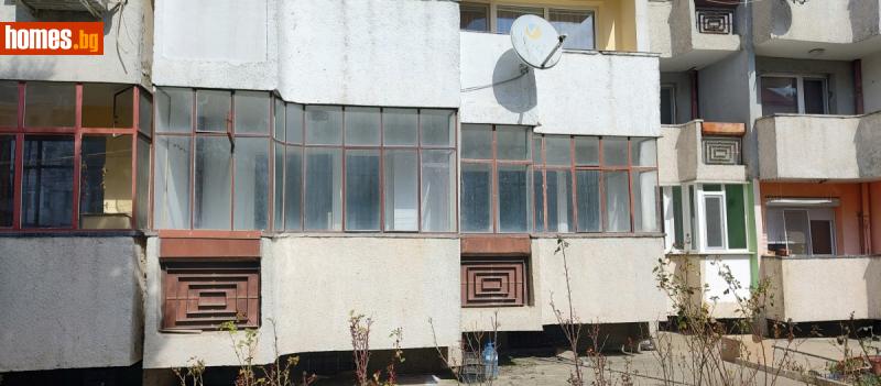 Тристаен, 91m² -  Център, Добрич - Апартамент за продажба - Папалел - 118147920