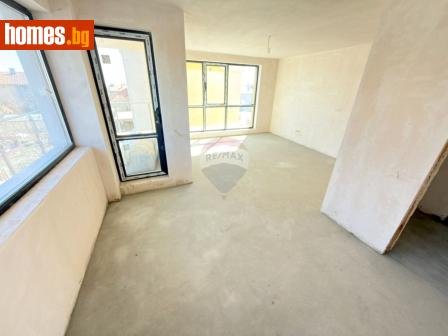 Тристаен, 104m² - Апартамент за продажба - 118152492