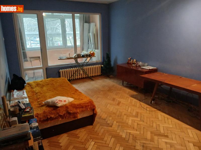 Двустаен, 64m² - Жк. Красна Поляна, София - Апартамент за продажба - Filljoes - 118154745