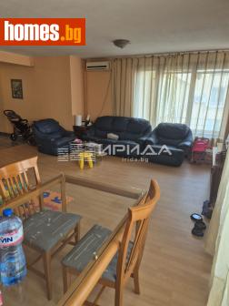 Тристаен, 125m² - Апартамент за продажба - 118159661