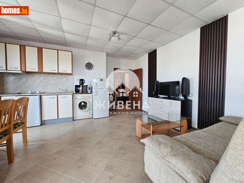 Тристаен, 77m² - К.к.Слънчев Бряг, Бургас - Апартамент за продажба - ЖИВЕНА Недвижими Имоти - 118163581