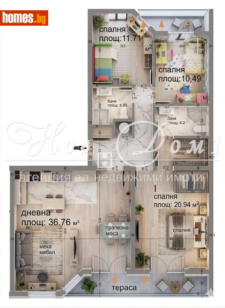 Четиристаен, 155m² - Жк. Възраждане, Варна - Апартамент за продажба - Нов дом 1 - 118168676