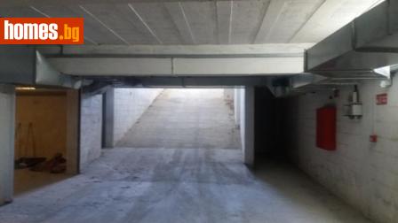 Гараж, 24m² - Апартамент за продажба - 118169709