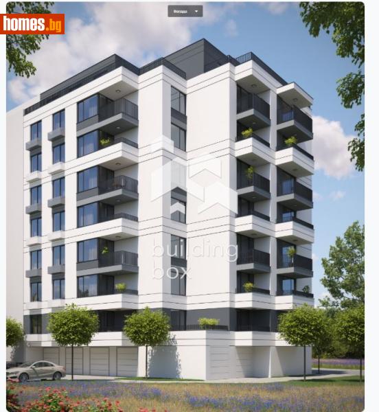 Двустаен, 60m² - Жк. Връбница 1, София - Апартамент за продажба - Билдинг Бокс - 118171759